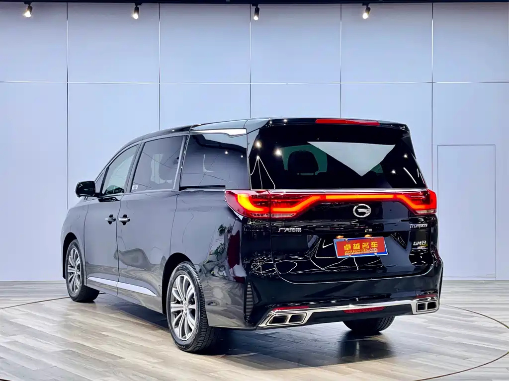 TRUMPCHI M8 2020
