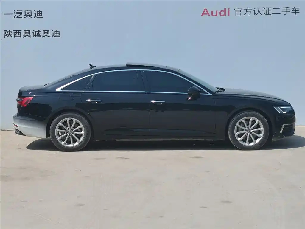 AUDI A6L 2021