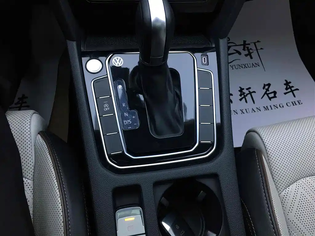 VOLKSWAGEN MAGOTAN 2022
