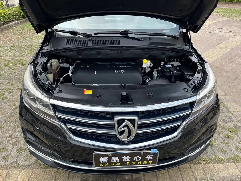 BAO JUN 730 2018