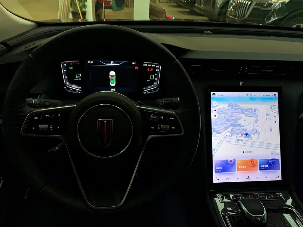 HONGQI H5 2023