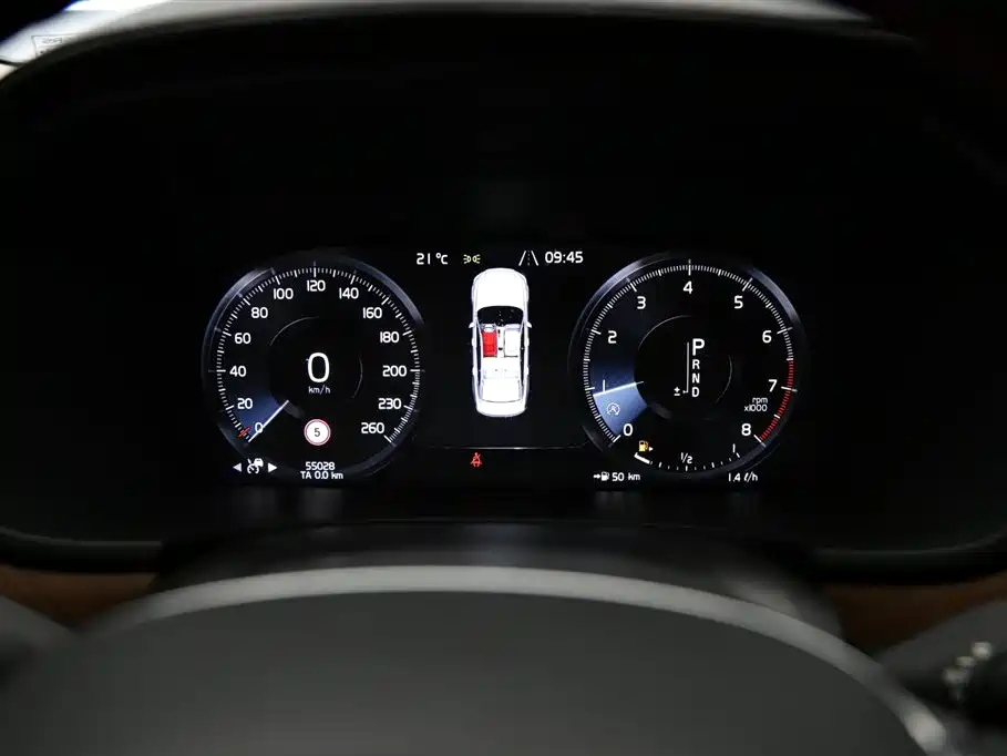 VOLVO S90 2020
