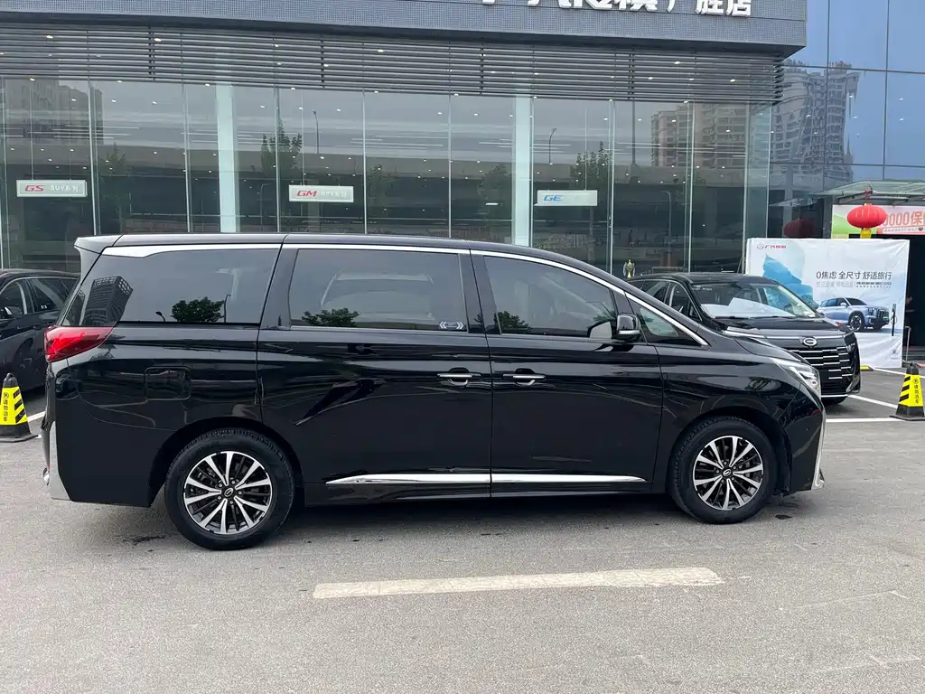 TRUMPCHI M8 2021
