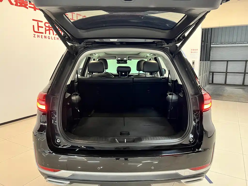 CHANGAN CS95 2021
