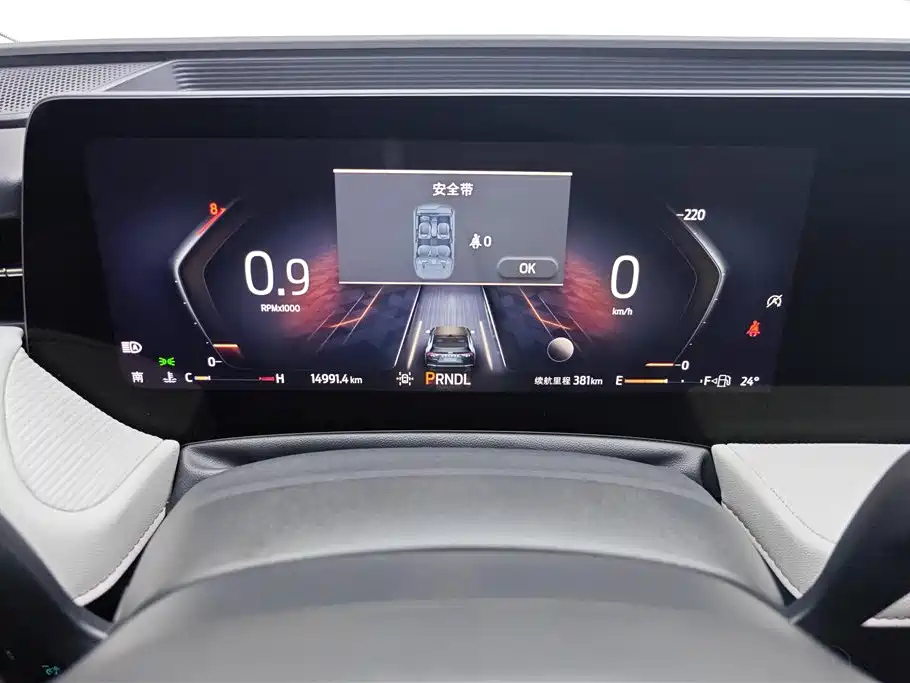 FORD MONDEO 2023