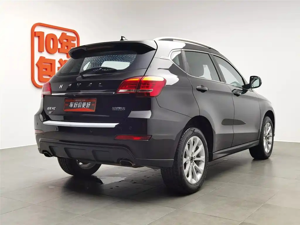 HAVAL H2 2017