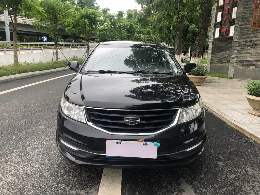 GEELY AUTO VISION 2015