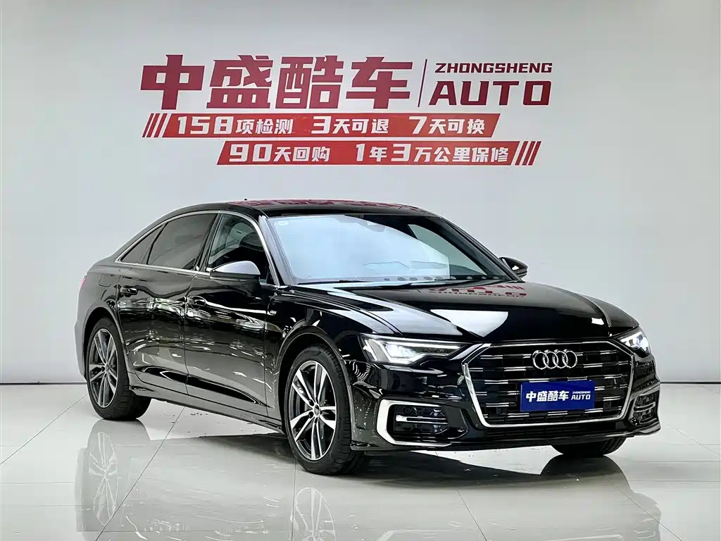 AUDI A6L 2023