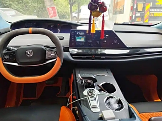 catalog-car-12