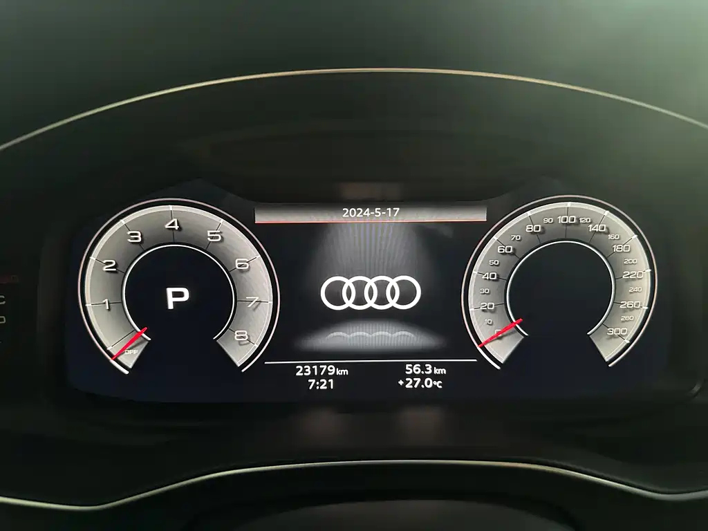 AUDI A6L 2023