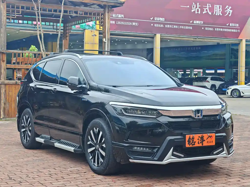 HONDA BREEZE 2020