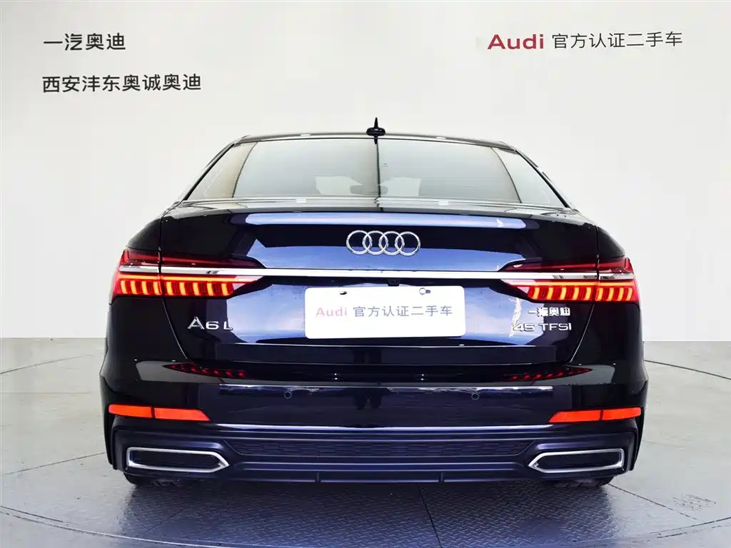 AUDI A6L 2022