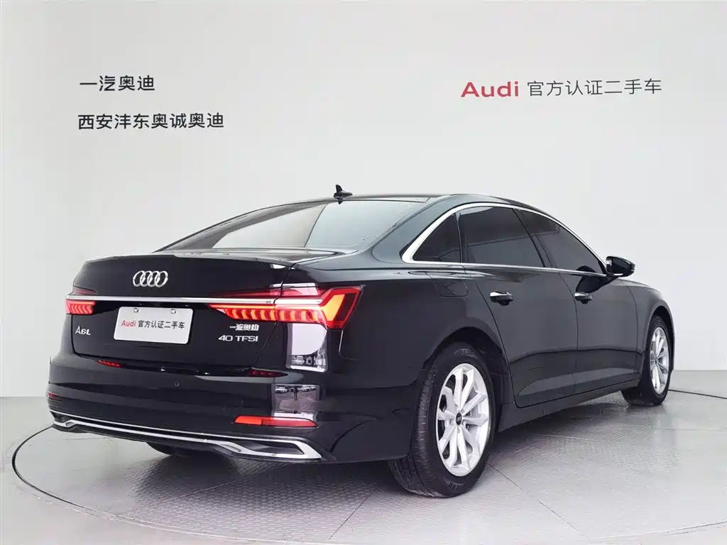 AUDI A6L 2023