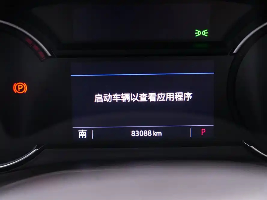 CADILLAC XT6 2020