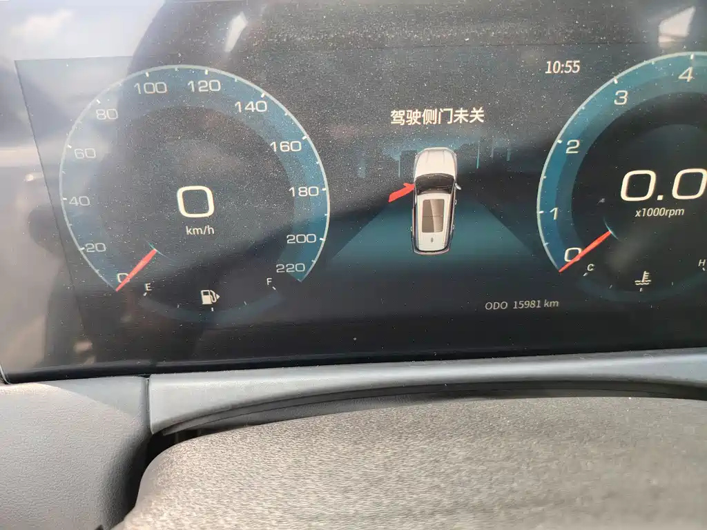 JETOUR X70 PLUS 2021