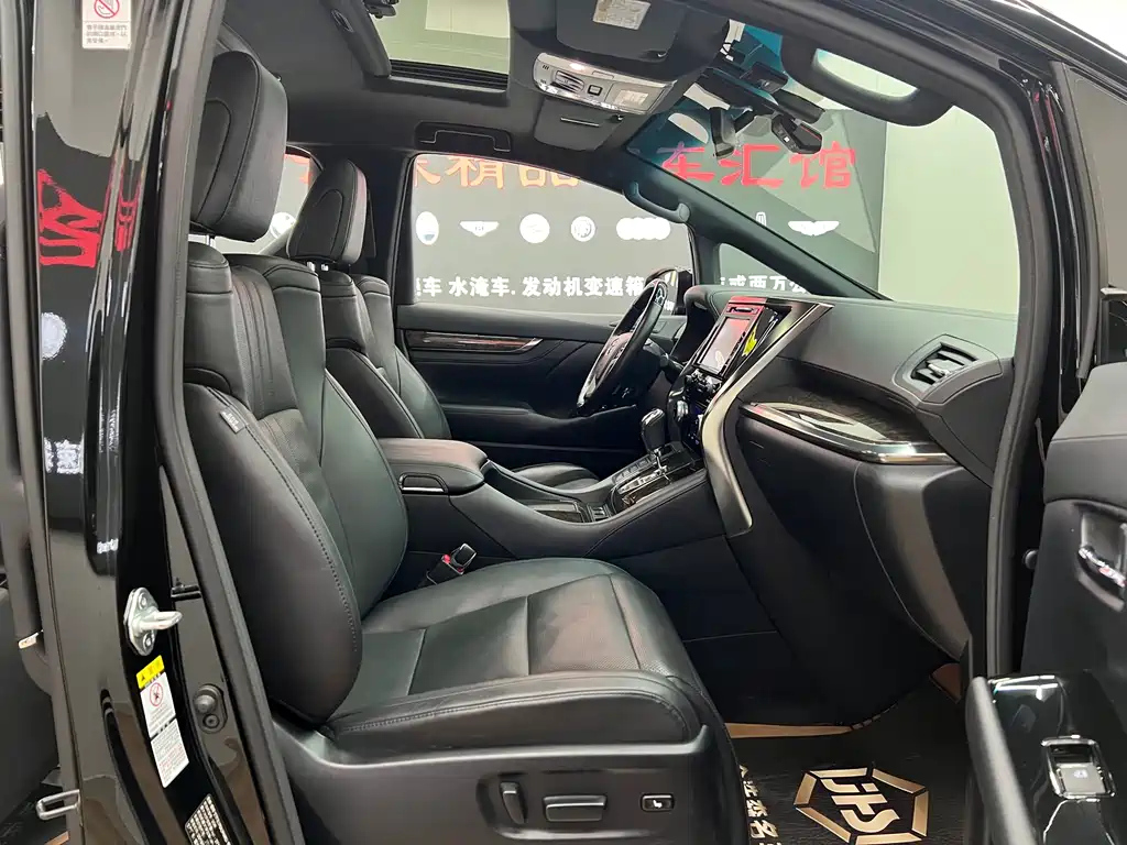 TOYOTA ALPHARD 2020