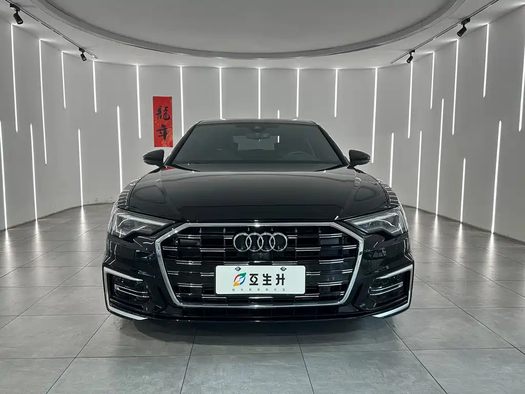 AUDI A6L 2023