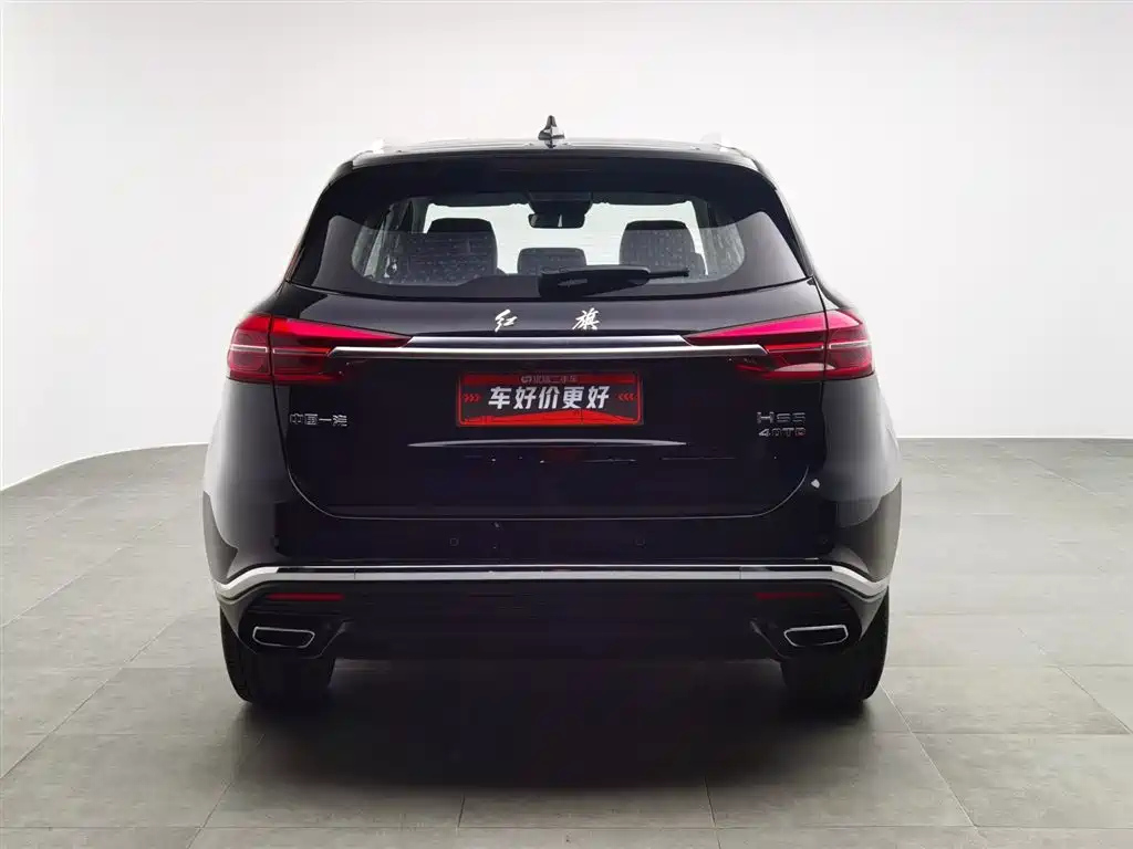 HONGQI HS5 2021
