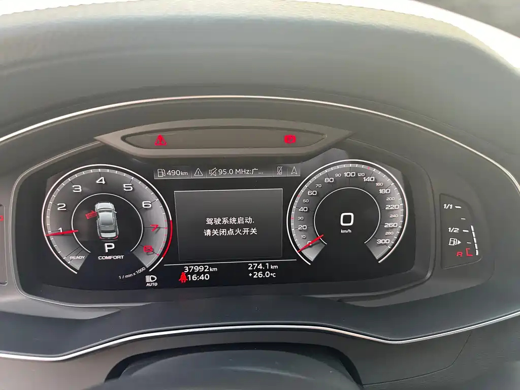 AUDI A6L 2022
