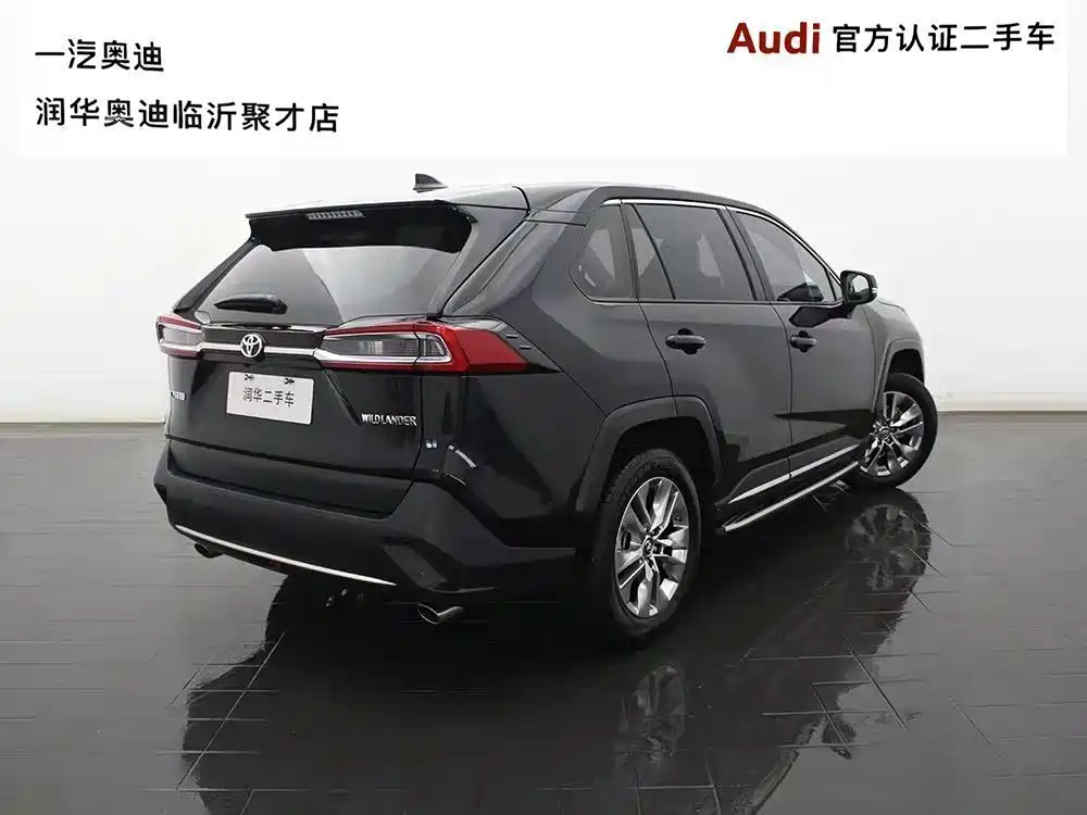 TOYOTA WILDLANDER 2020