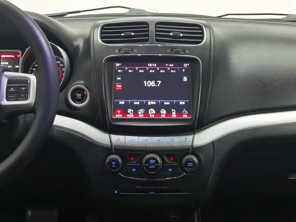 DODGE JCUV 2015
