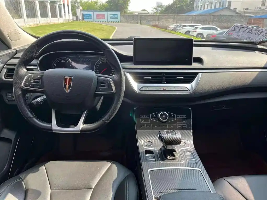 HONGQI H5 2020