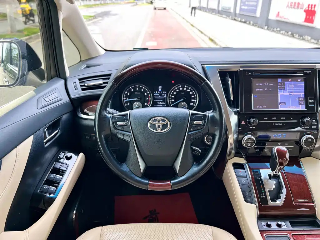 TOYOTA ALPHARD 2017