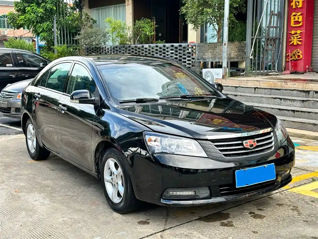 GEELY AUTO CLASSIC EMGRAND 2014