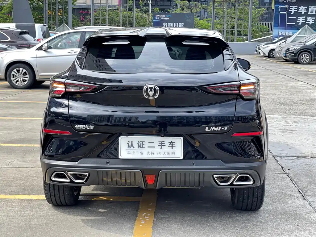 CHANGAN UNI-T 2022