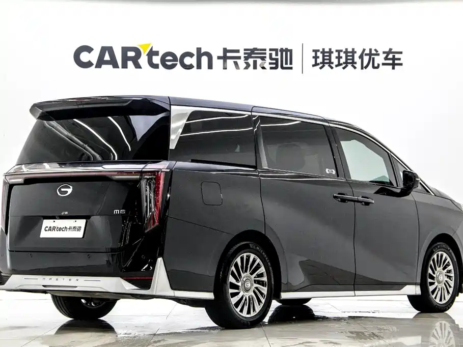 TRUMPCHI M8 2023
