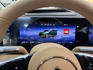 catalog-car-6