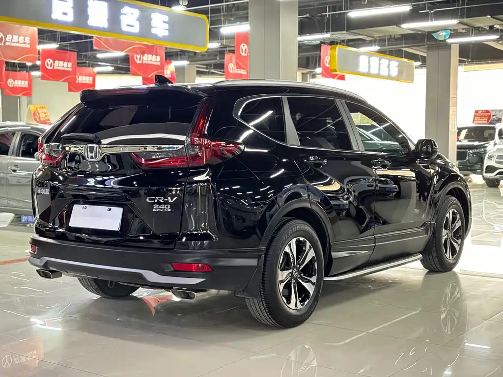HONDA CR-V 2020