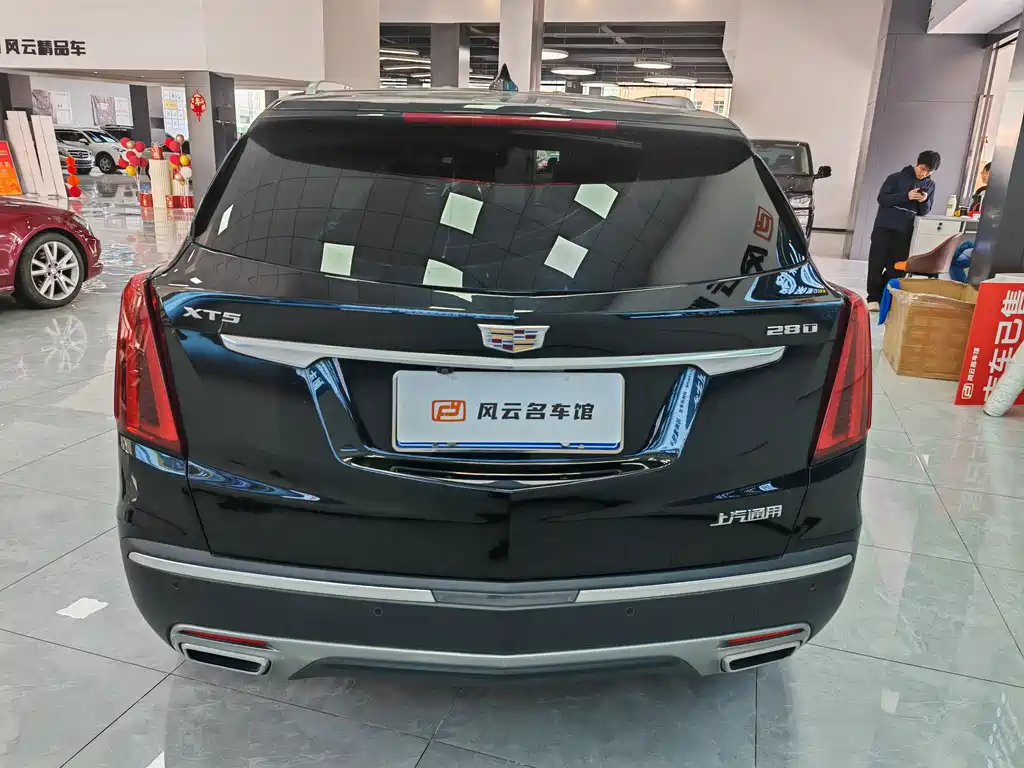 CADILLAC XT5 2020