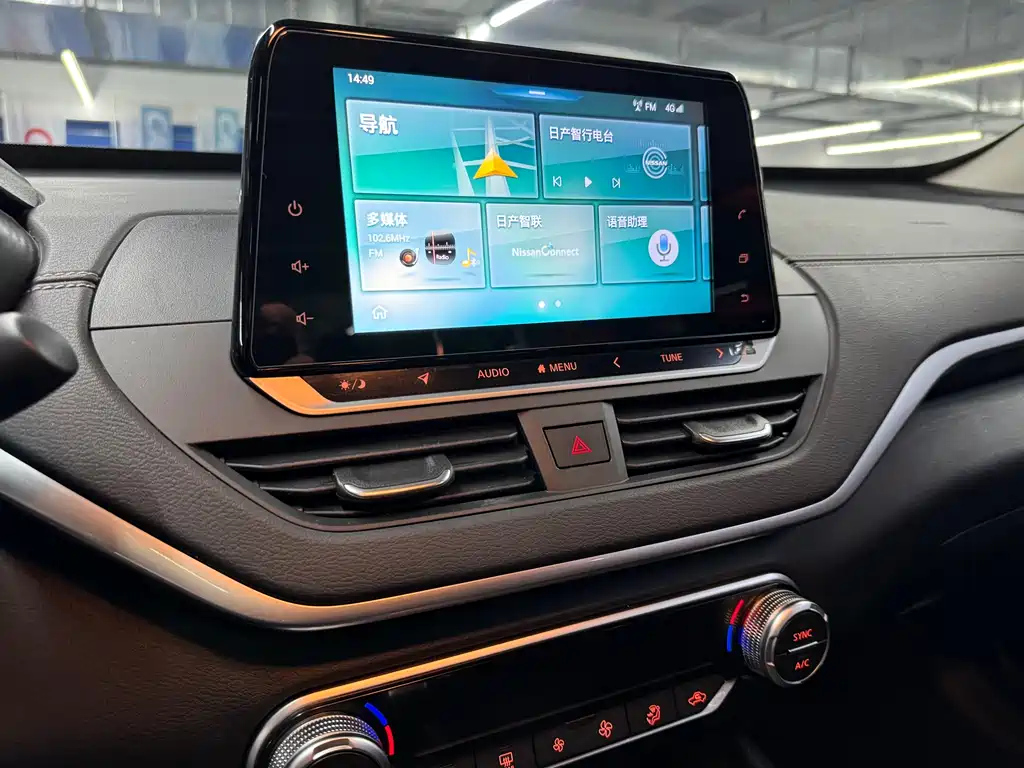 NISSAN TEANA 2020