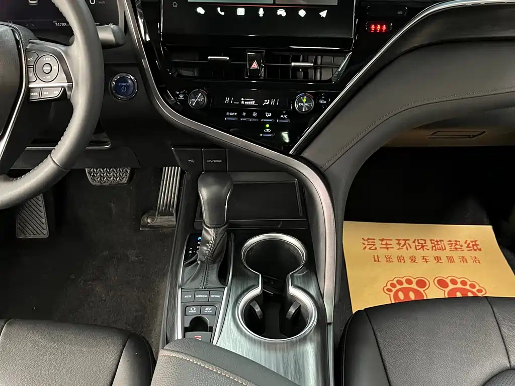 TOYOTA CAMRY 2023