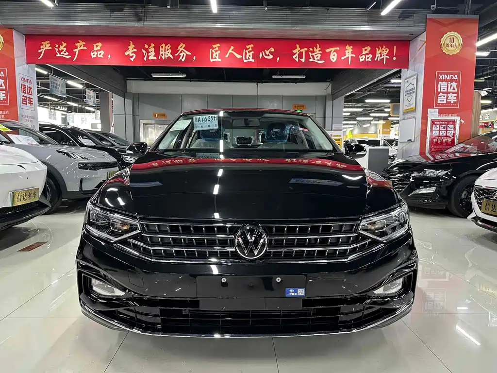 VOLKSWAGEN MAGOTAN 2024