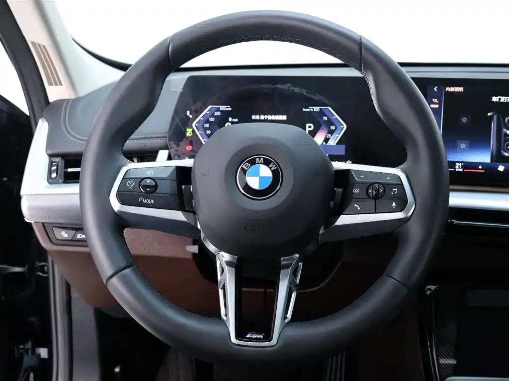 BMW X1 2023