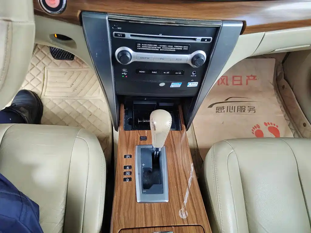 NISSAN TEANA 2012