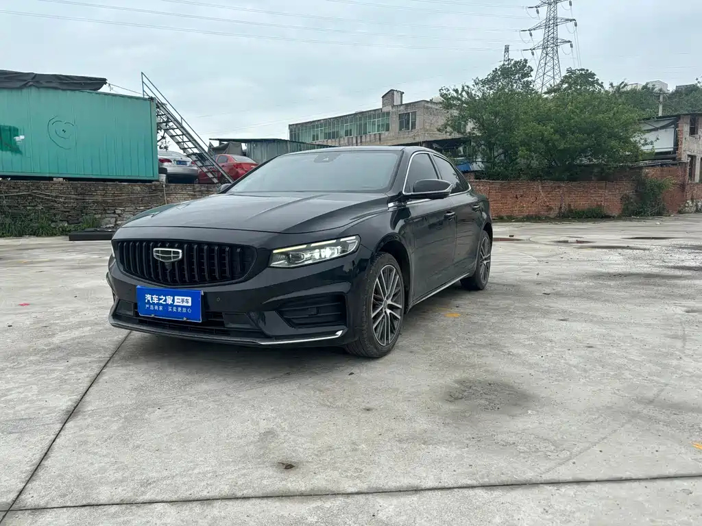 GEELY AUTO PREFACE 2020