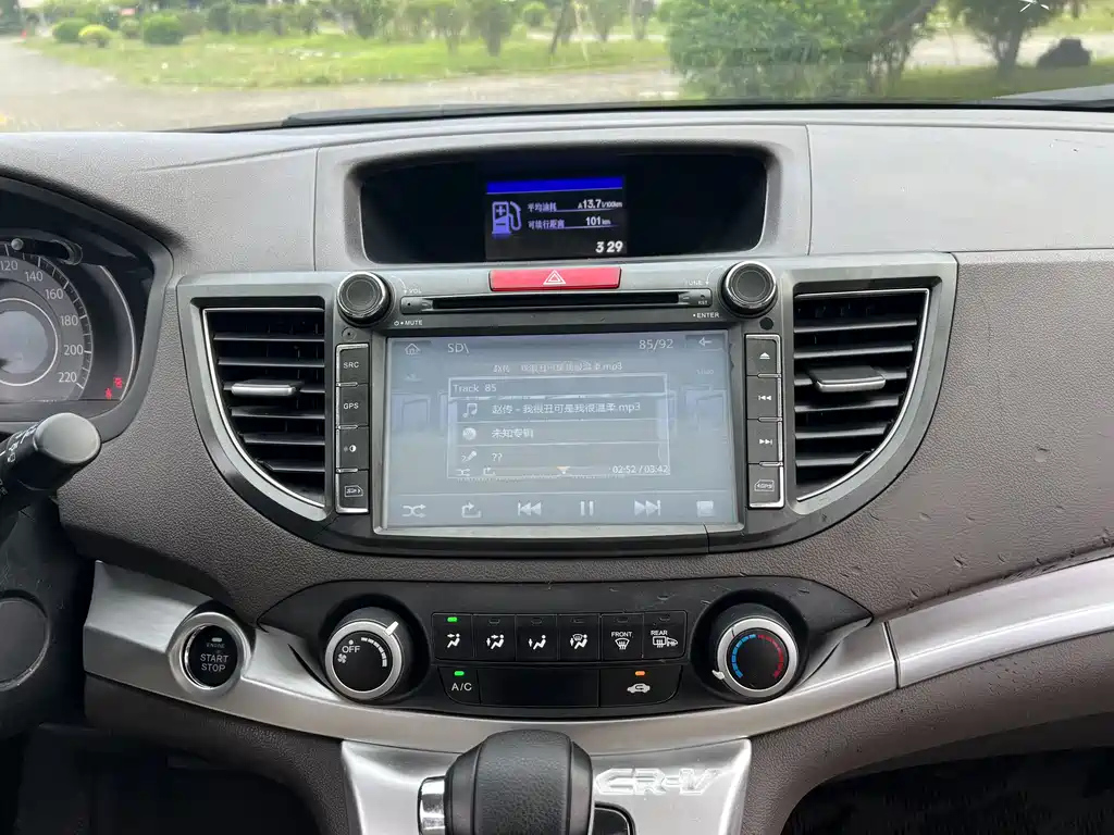 HONDA CR-V 2013
