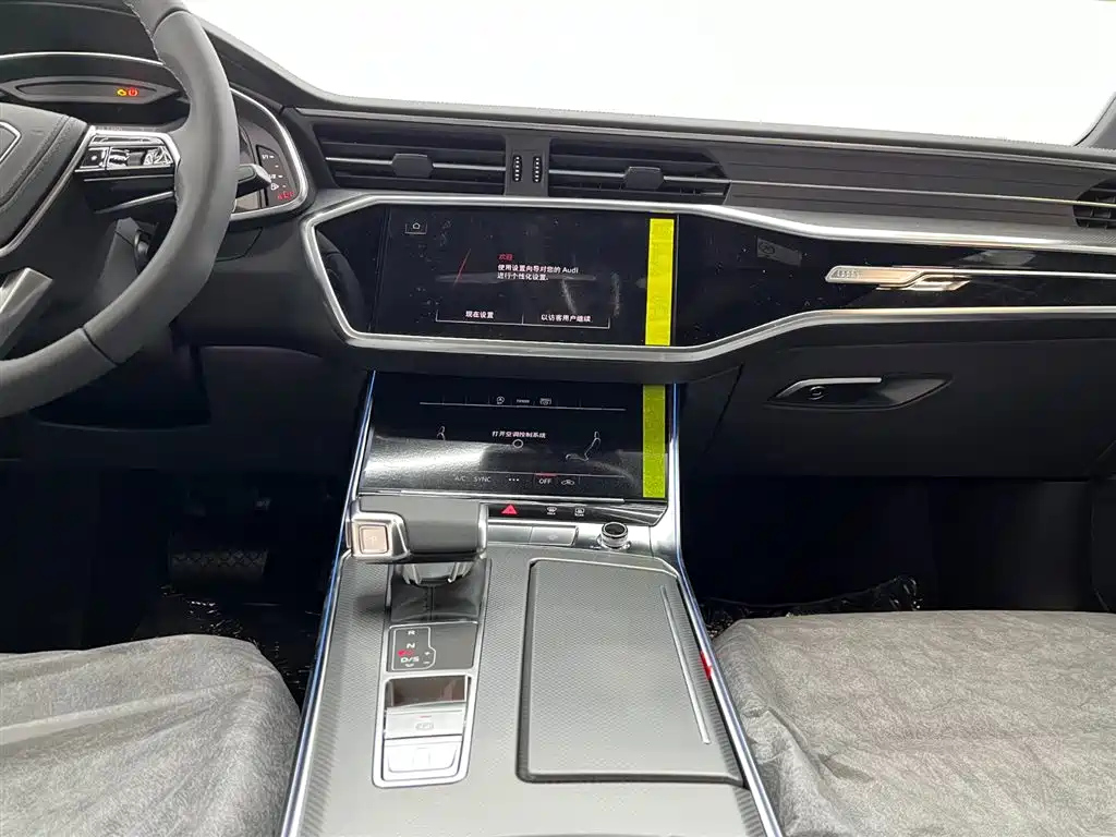 AUDI A6L 2024