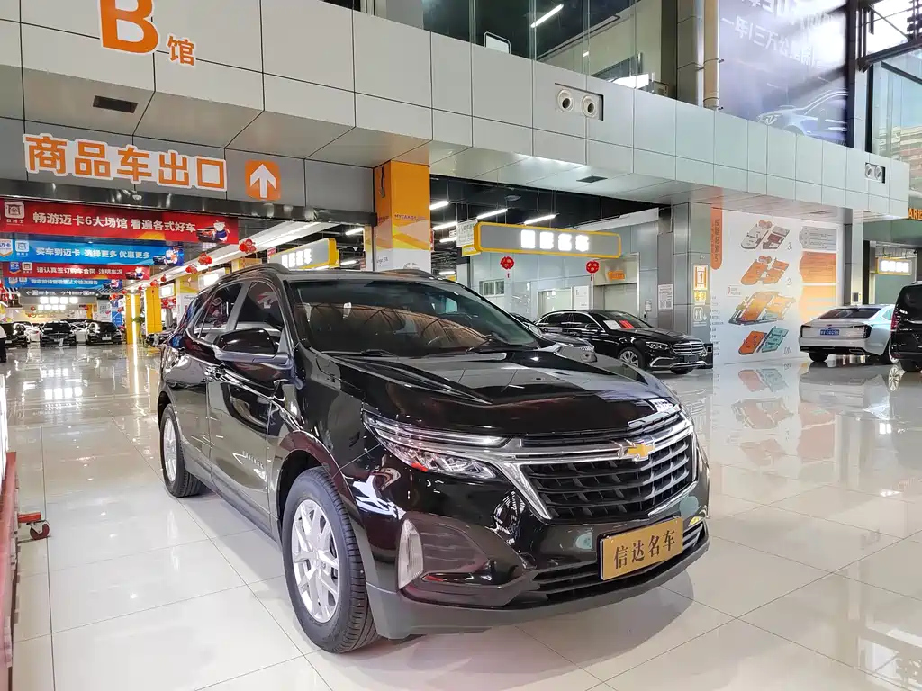 CHEVROLET EXPLORER 2020