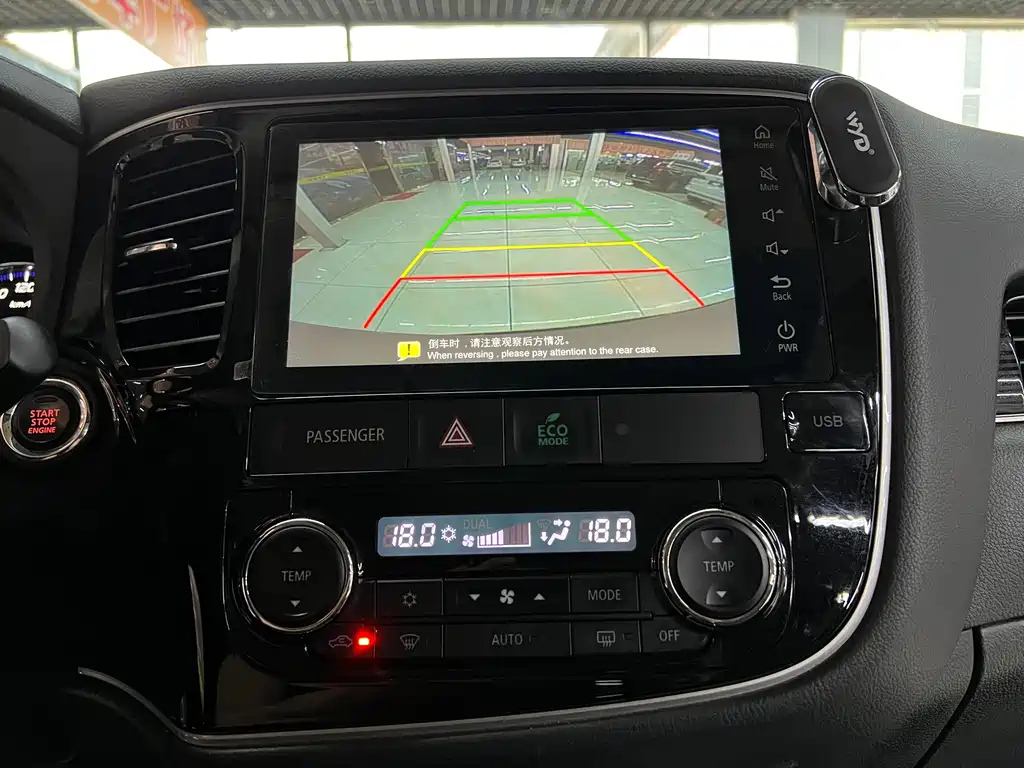 MITSUBISHI OUTLANDER 2022