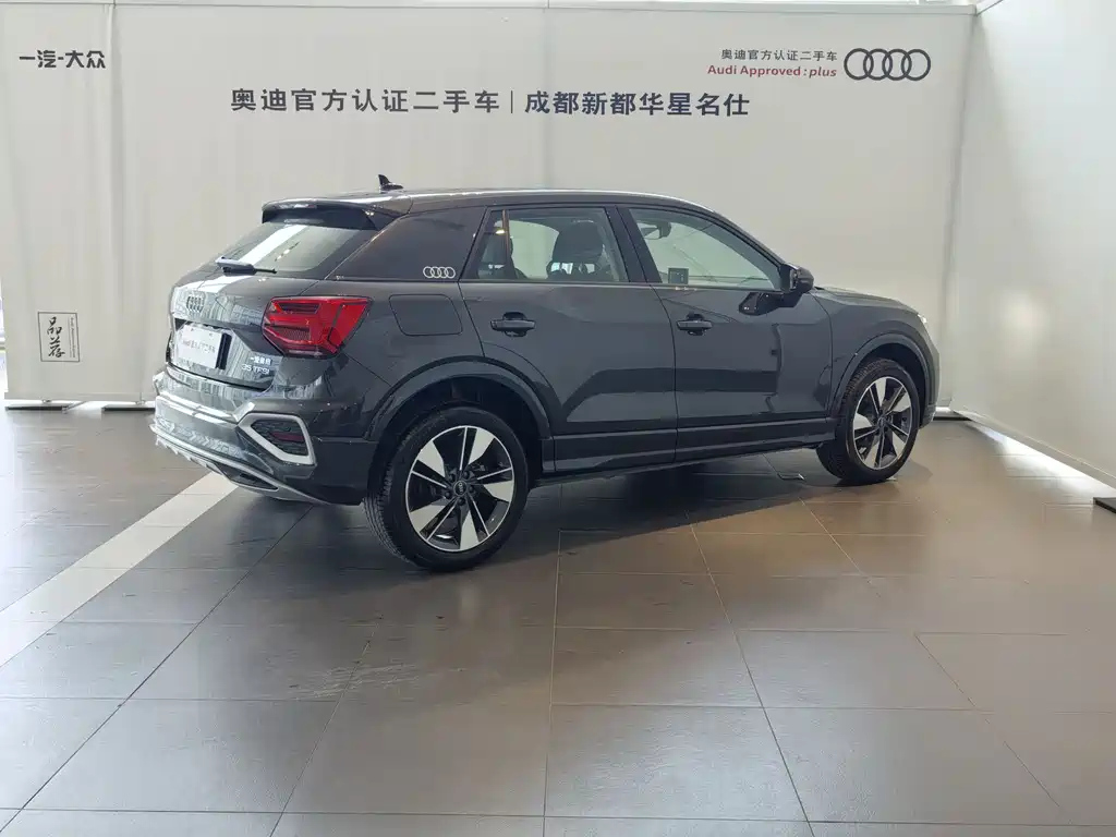 AUDI Q2L 2023