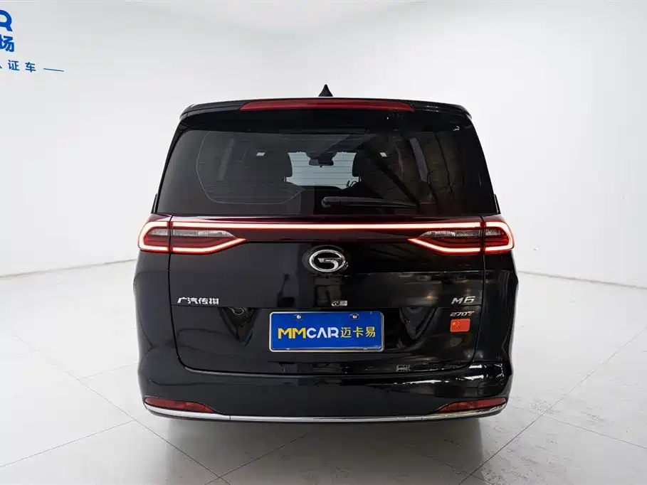 TRUMPCHI M6 2022