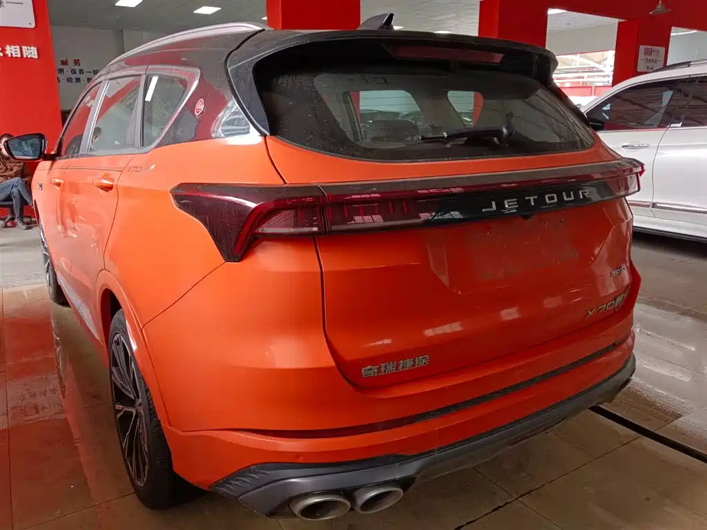 JETOUR X70 PLUS 2023