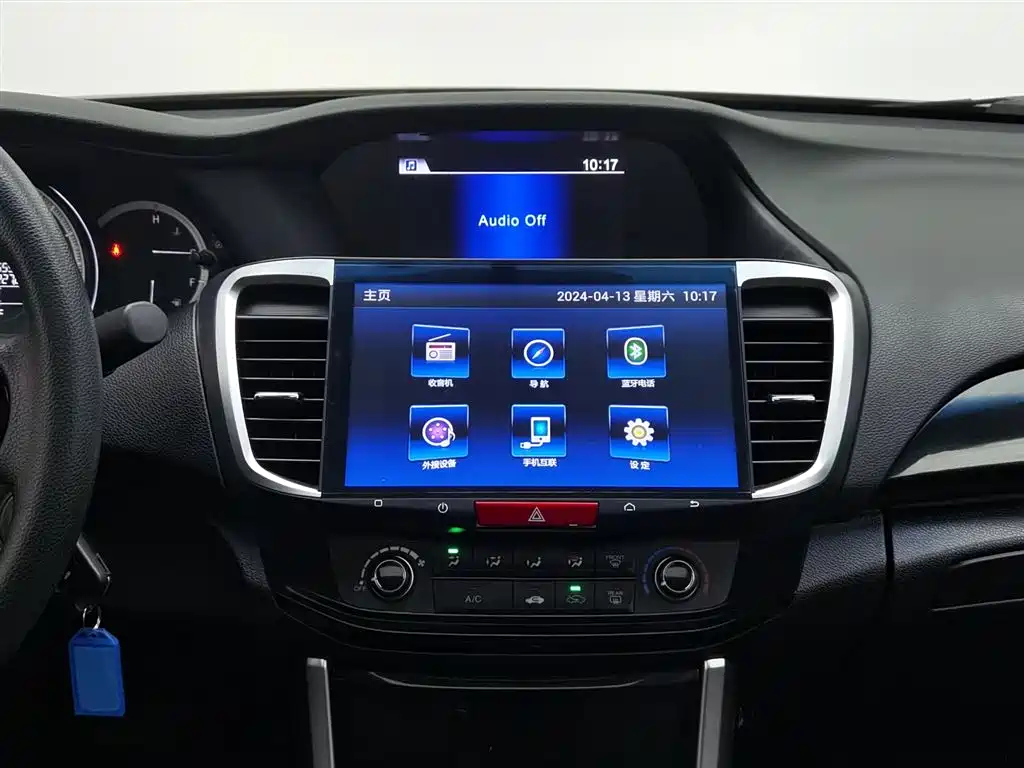 HONDA ACCORD 2016