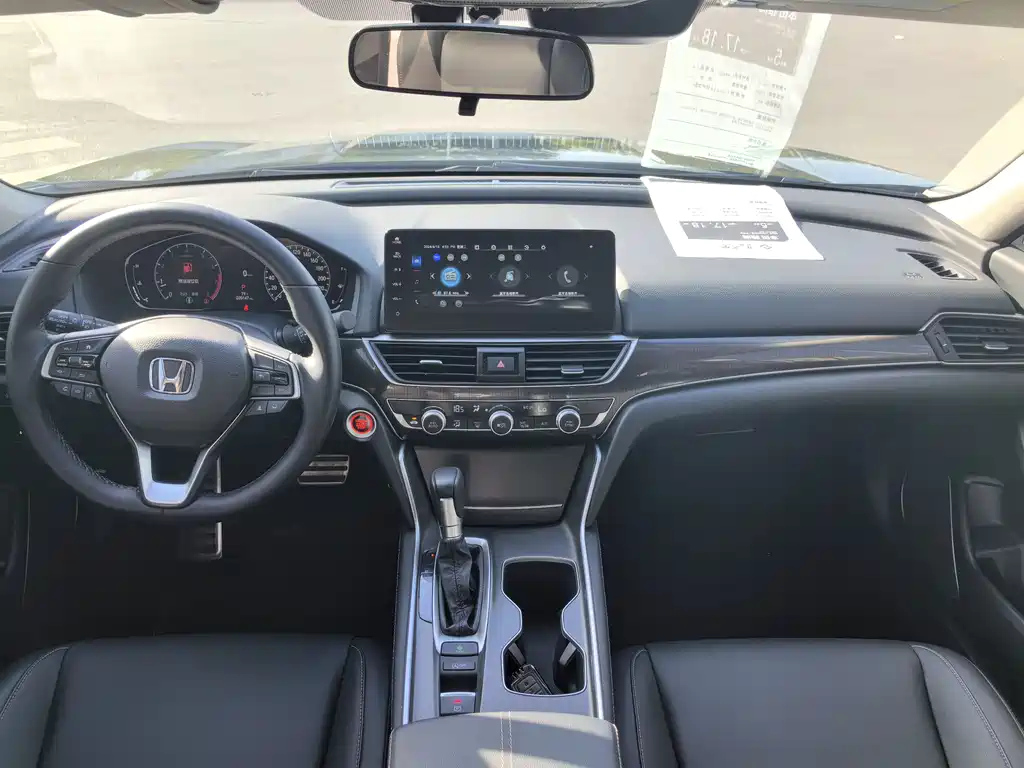 HONDA ACCORD 2023