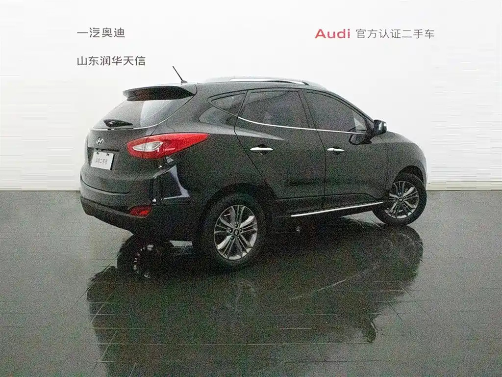 HYUNDAI BEIJING HYUNDAI IX35 2016