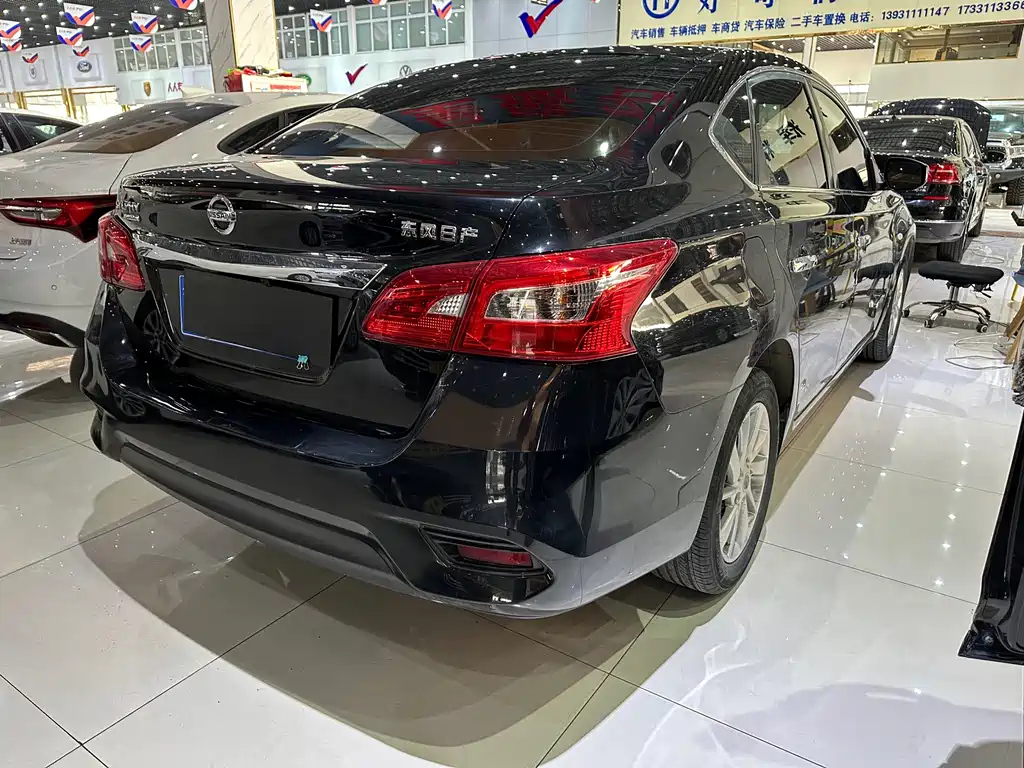 NISSAN SYLPHY 2020